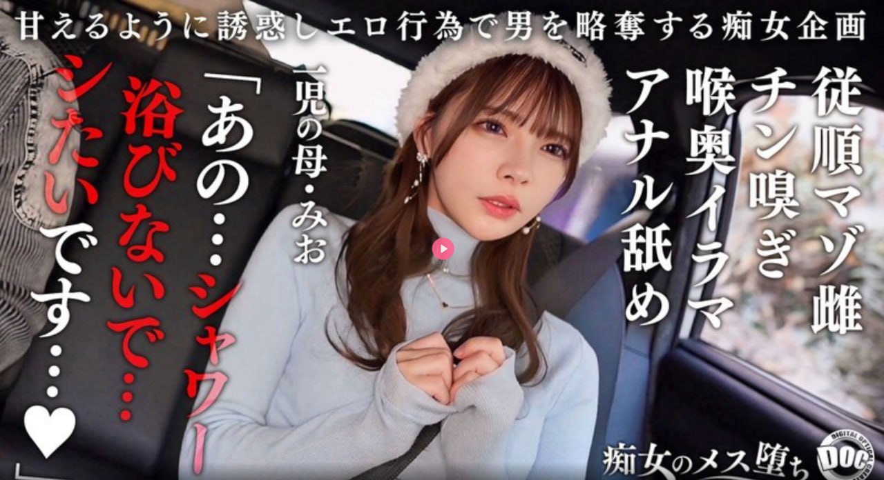 国产防蓝光眼镜哪个牌子好アジアのHDフルバージョンオンラインストリーミング