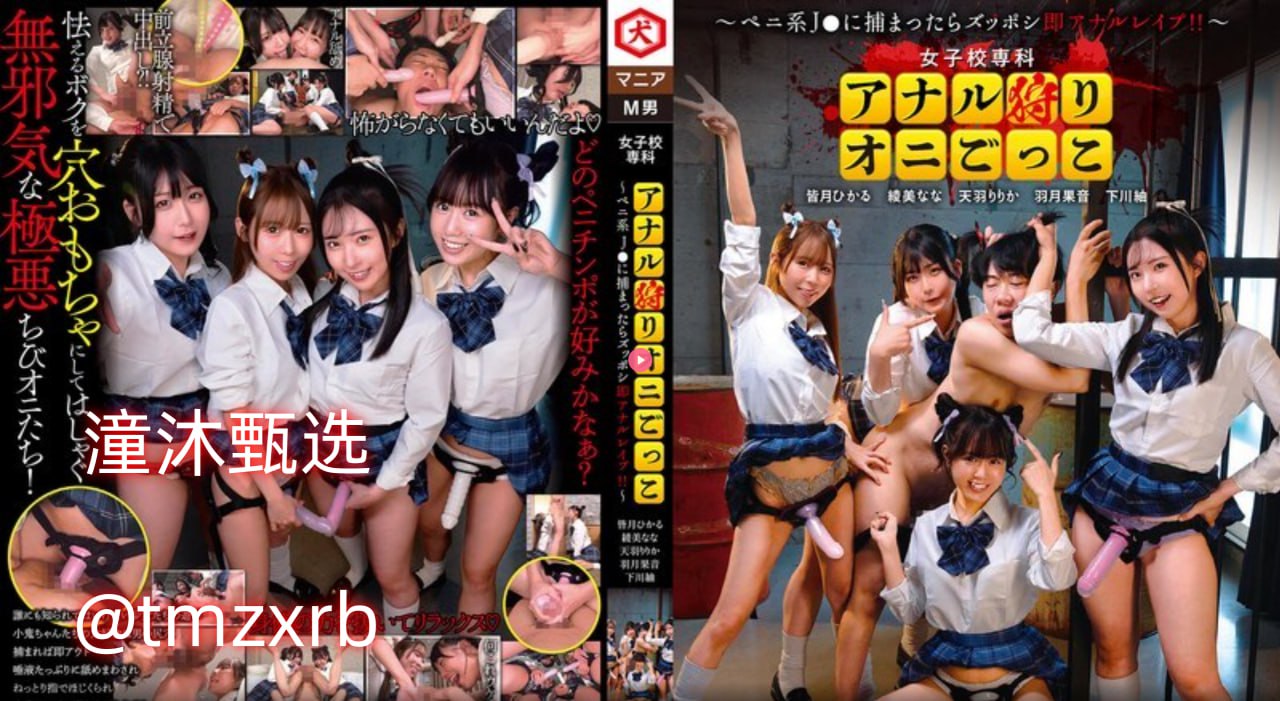 YELLOW小说资源大全无弹窗 _ YELLOW小说资源大全19章...