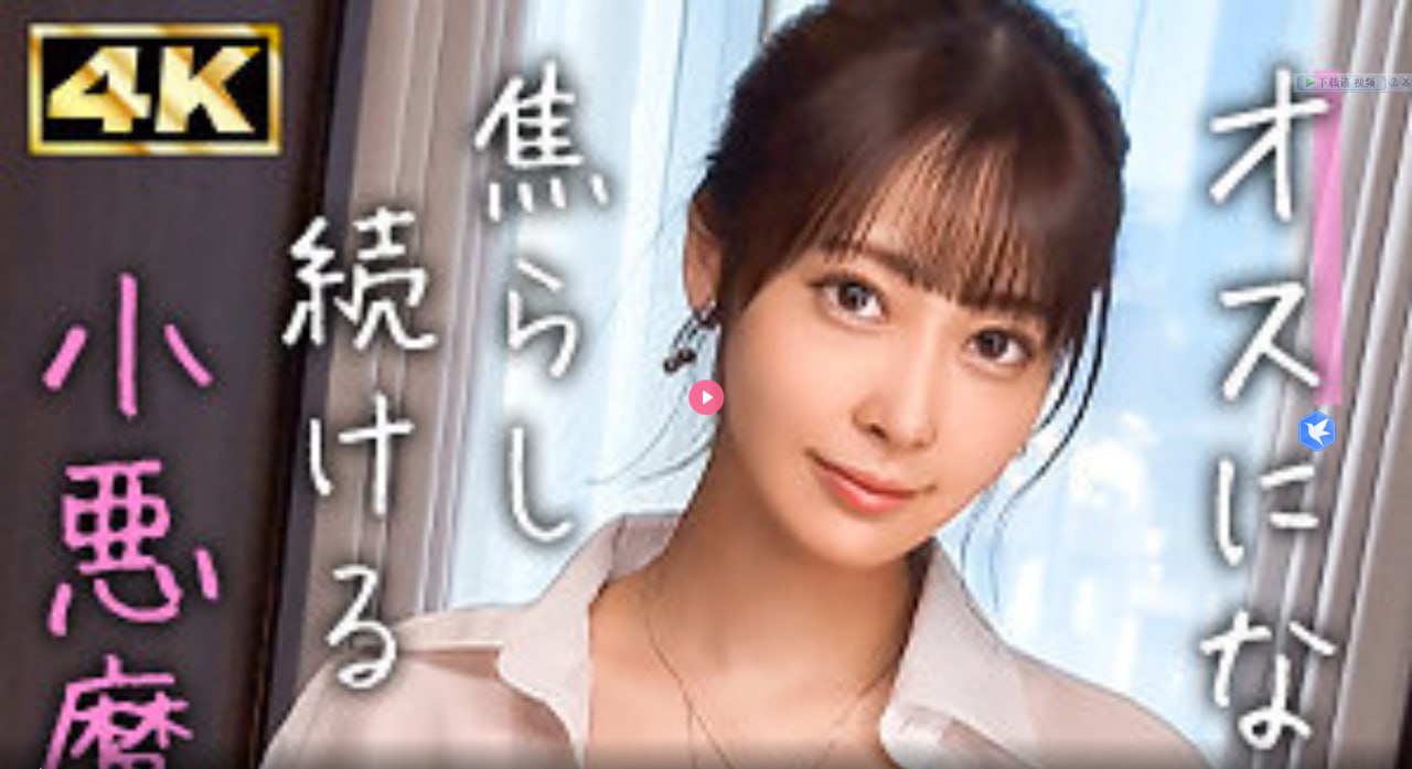 被一根又一根H强迫NP快穿街角で出会った見知らぬ人たちと会話！（シリーズ）