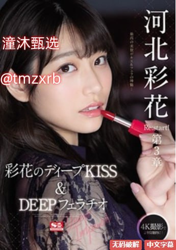 人妻系列_第 9 部分-国产精品禁18久久久夂久 - 720高清在线免费在线观看