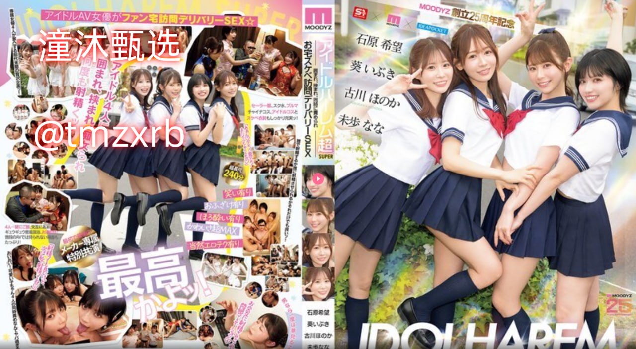 日本b在线观看av,アジアポルノ、ゾーン1とゾーン2