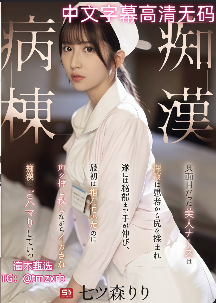《被教官按在寝室狂c到腿软漫画》高清在线观看 - 短片...