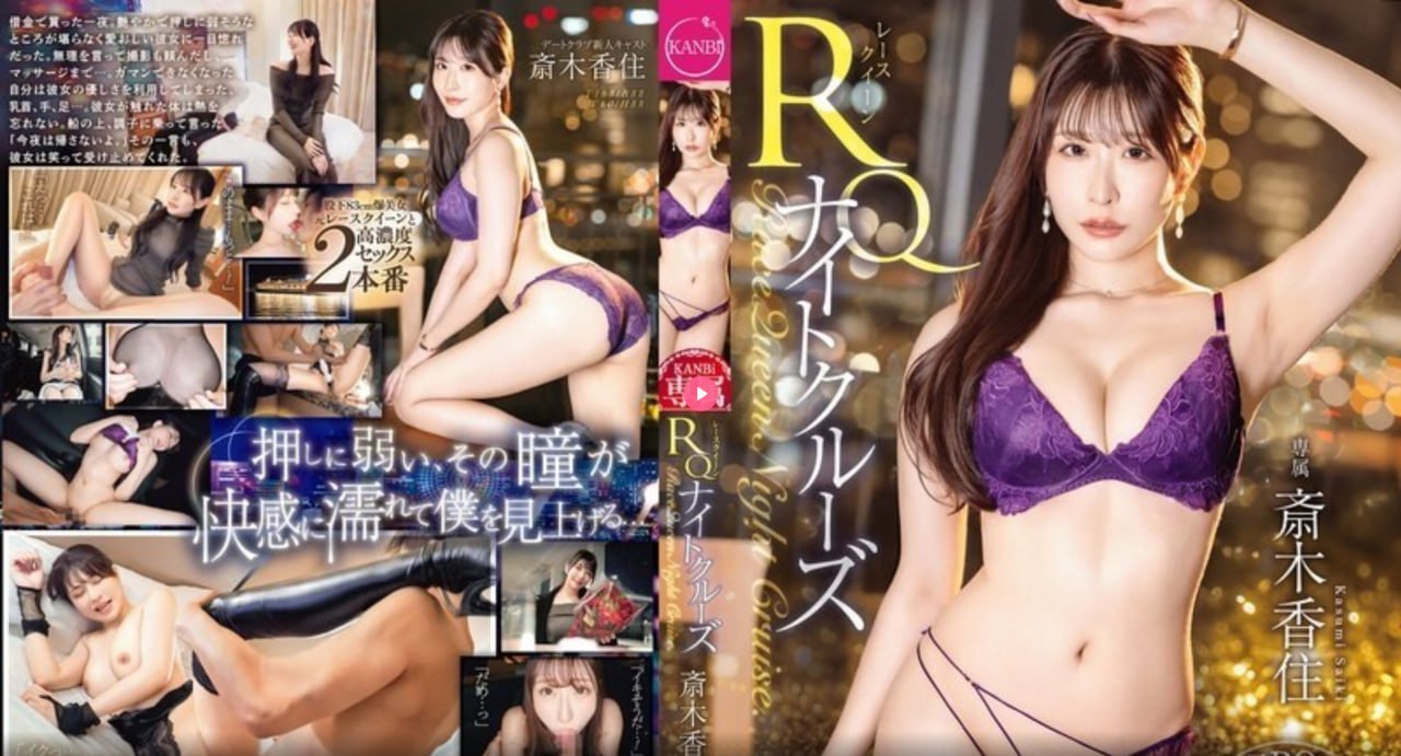 午夜美女视频在线,メイリン モデルコレクション メ,观看免费无删减完整版